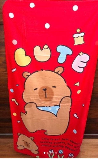 TOALLAS DISEÑO CAPIBARA  